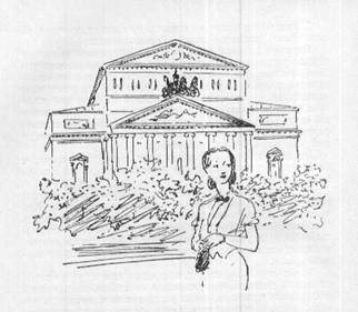 Иллюстрация к книге — История одной девочки [i_037.jpg]