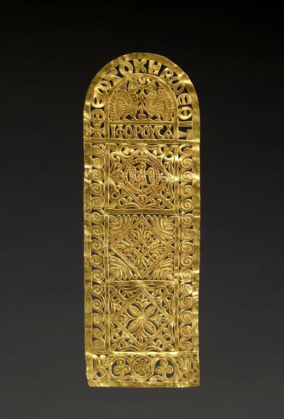 Иллюстрация к книге — Эпоха Юстиниана. История в лицах [i_040.jpg]