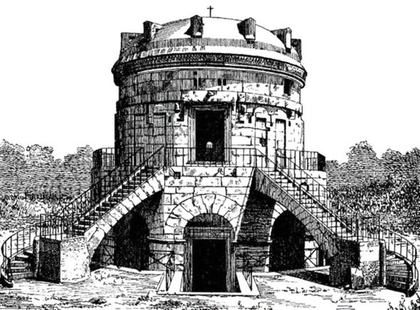 Иллюстрация к книге — Эпоха Юстиниана. История в лицах [i_050.jpg]