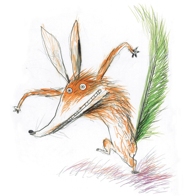 Иллюстрация к книге — Кафе «Птичий хвост» [i_023.jpg]