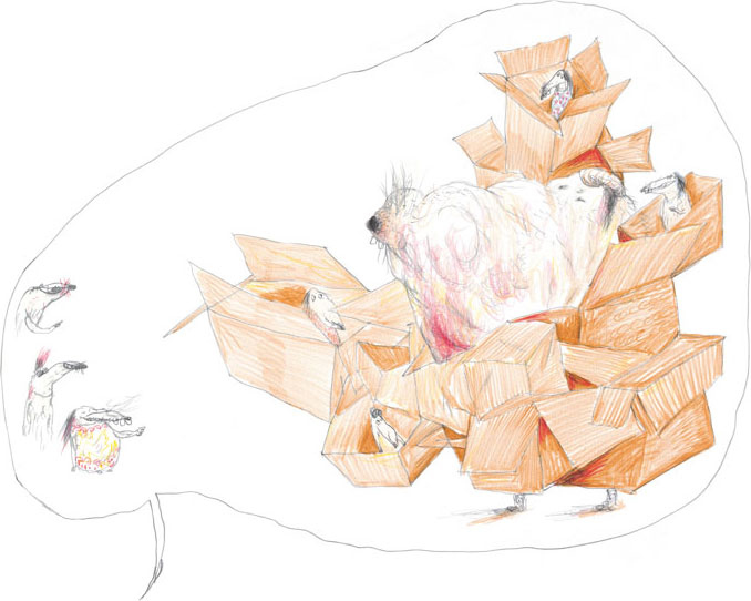 Иллюстрация к книге — Дед-Надзор [i_022.jpg]