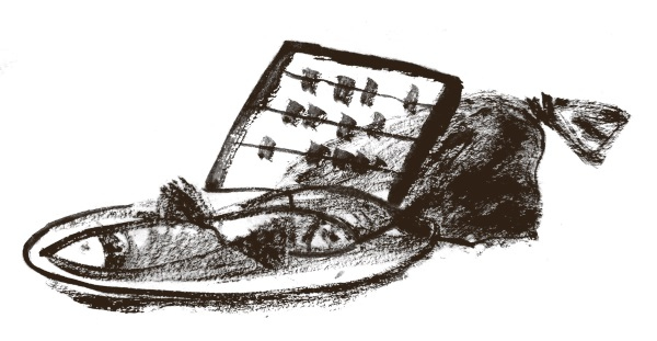 Иллюстрация к книге — Рецепты еврейской мамы [i_004.jpg]