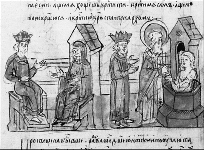 Иллюстрация к книге — 100 великих тайн дипломатии [i_010.jpg]