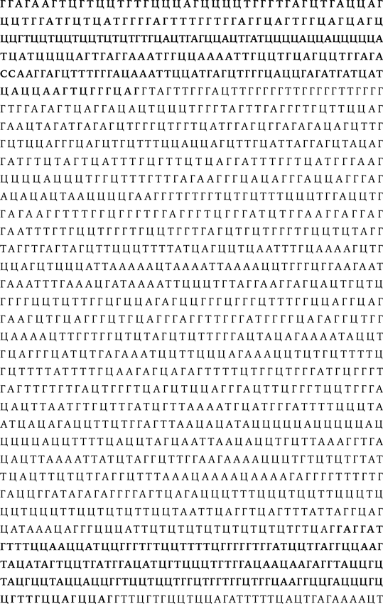 Иллюстрация к книге — Мальчик, который не переставал расти… и другие истории про гены и людей [i_006.jpg]