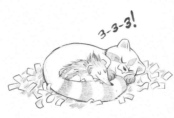 Иллюстрация к книге — Не кусаться! [i_006.jpg]