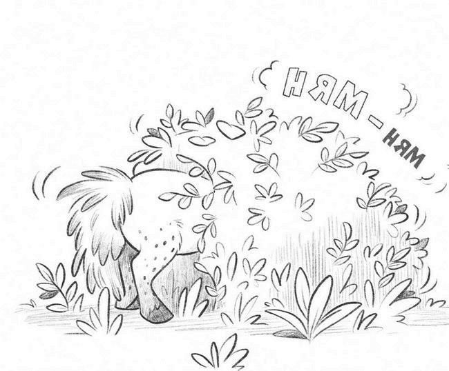 Иллюстрация к книге — Не кусаться! [i_035.jpg]