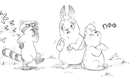 Иллюстрация к книге — Уши вверх! [i_006.jpg]