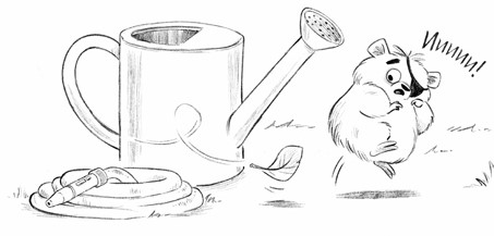 Иллюстрация к книге — Уши вверх! [i_016.jpg]