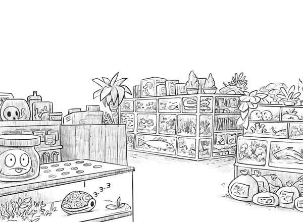 Иллюстрация к книге — Уши вверх! [i_030.jpg]