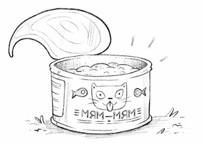 Иллюстрация к книге — Уши вверх! [i_051.jpg]