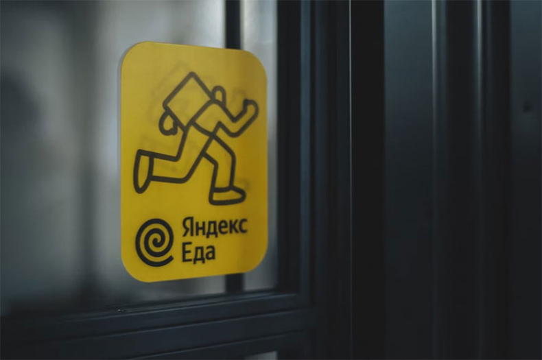 Иллюстрация к книге — Как создать успешный бизнес [unused_i_001.jpg]