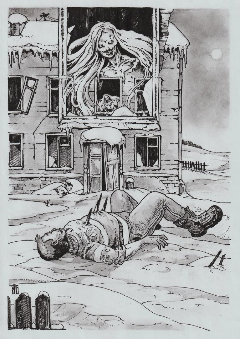 Иллюстрация к книге — Аттракцион неприкаянных душ [image1.jpg]