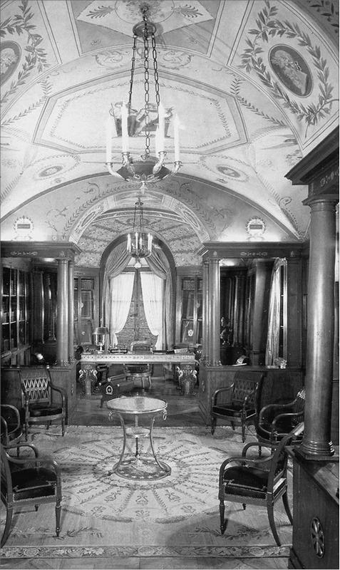 Иллюстрация к книге — Нравы Мальмезонского дворца [i_007.jpg]