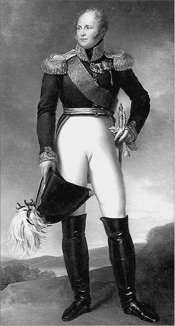 Иллюстрация к книге — Нравы Мальмезонского дворца [i_030.jpg]