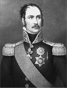 Иллюстрация к книге — Нравы Мальмезонского дворца [i_033.jpg]