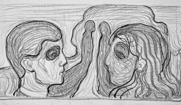 Иллюстрация к книге — Дневники и письма [i_022.jpg]