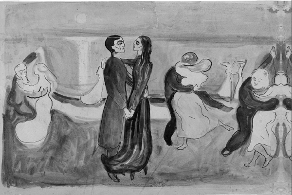 Иллюстрация к книге — Дневники и письма [i_023.jpg]