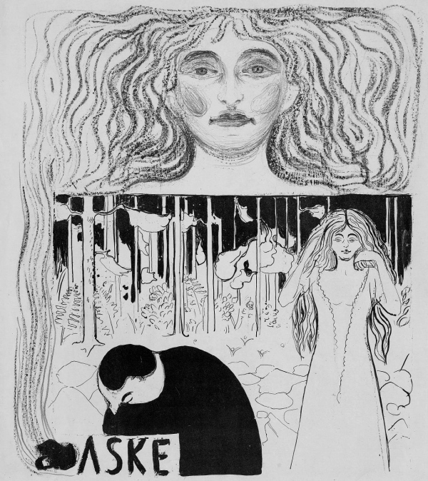 Иллюстрация к книге — Дневники и письма [i_025.jpg]