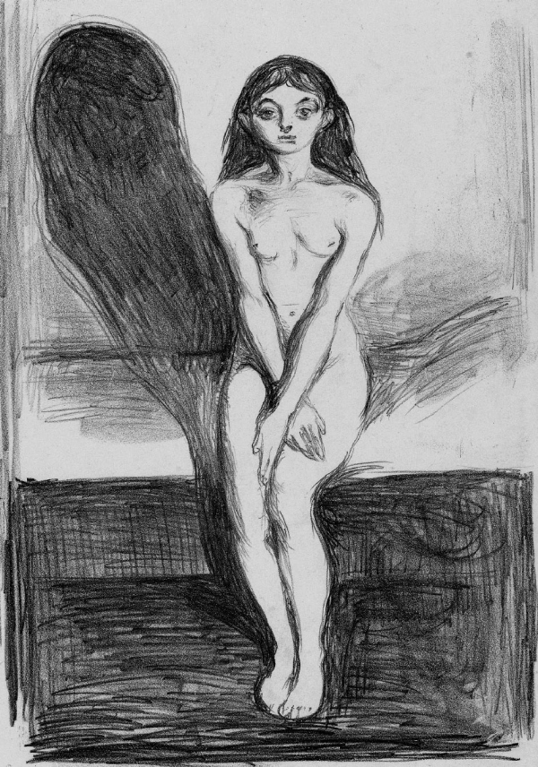 Иллюстрация к книге — Дневники и письма [i_031.jpg]