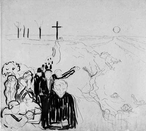 Иллюстрация к книге — Дневники и письма [i_032.jpg]