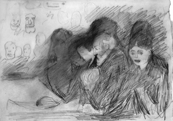 Иллюстрация к книге — Дневники и письма [i_038.jpg]