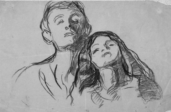 Иллюстрация к книге — Дневники и письма [i_044.jpg]