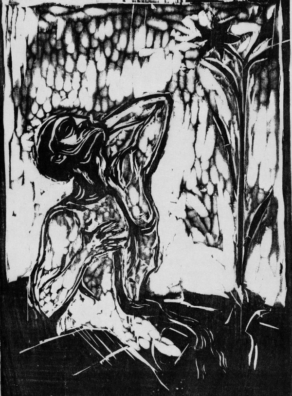 Иллюстрация к книге — Дневники и письма [i_049.jpg]