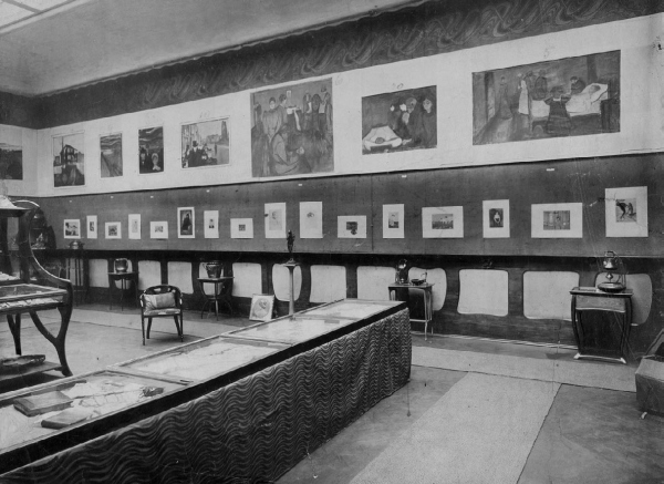 Иллюстрация к книге — Дневники и письма [i_056.jpg]