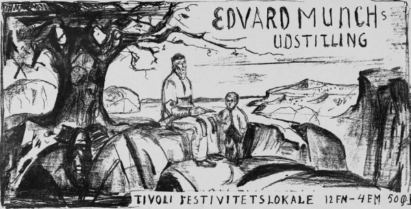 Иллюстрация к книге — Дневники и письма [i_057.jpg]