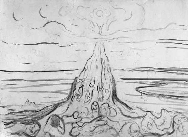 Иллюстрация к книге — Дневники и письма [i_058.jpg]