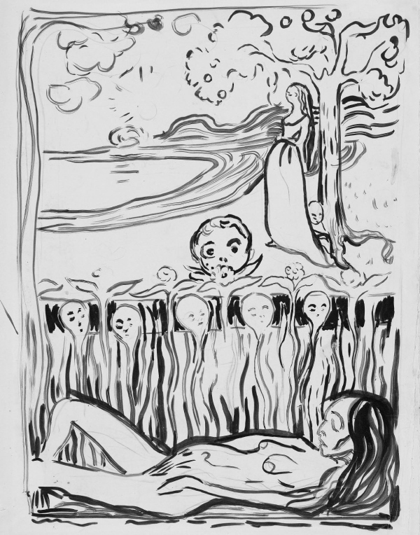 Иллюстрация к книге — Дневники и письма [i_070.jpg]