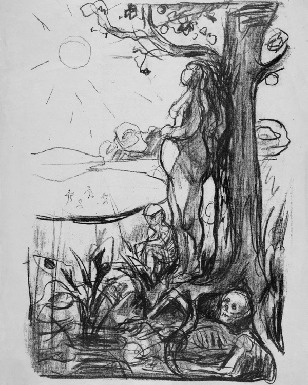 Иллюстрация к книге — Дневники и письма [i_073.jpg]