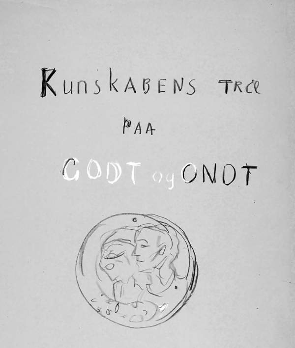 Иллюстрация к книге — Дневники и письма [i_080.jpg]