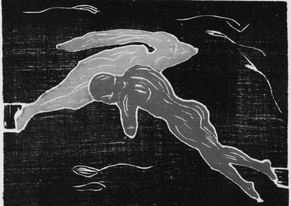 Иллюстрация к книге — Дневники и письма [i_082.jpg]