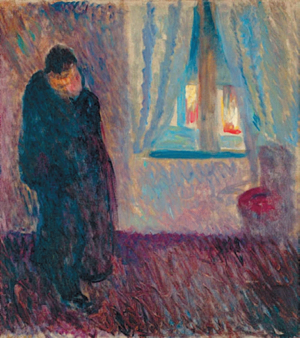 Иллюстрация к книге — Дневники и письма [i_088.jpg]