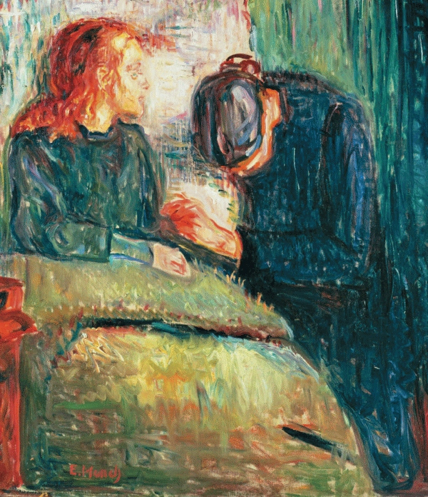 Иллюстрация к книге — Дневники и письма [i_103.jpg]