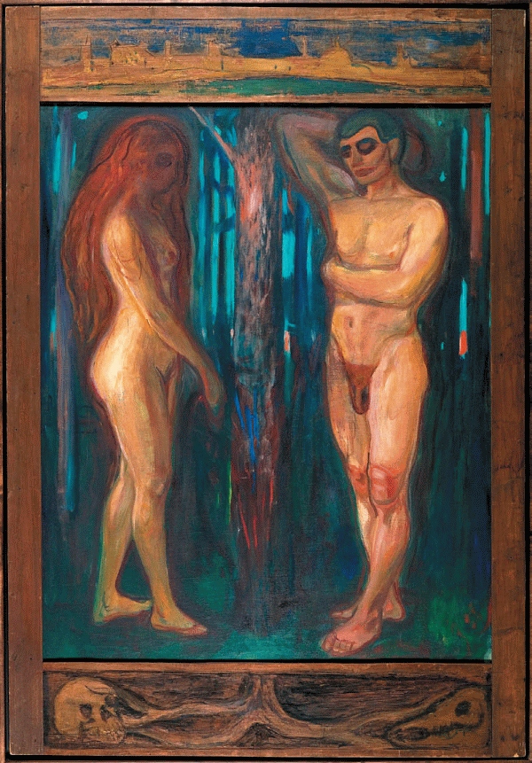 Иллюстрация к книге — Дневники и письма [i_106.jpg]