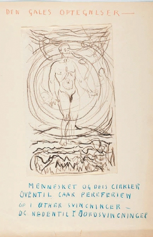 Иллюстрация к книге — Дневники и письма [i_107.jpg]