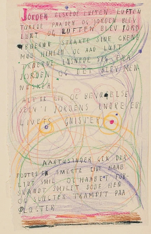 Иллюстрация к книге — Дневники и письма [i_109.jpg]