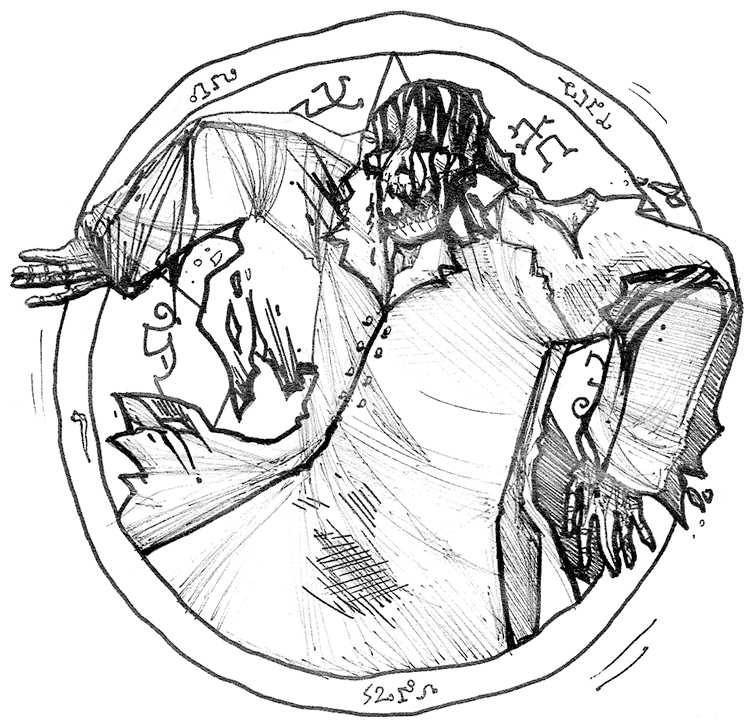 Иллюстрация к книге — Яжмаг. Клуб отверженных магов [i_029.jpg]