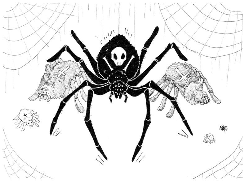 Иллюстрация к книге — Яжмаг вне закона [i_011.jpg]