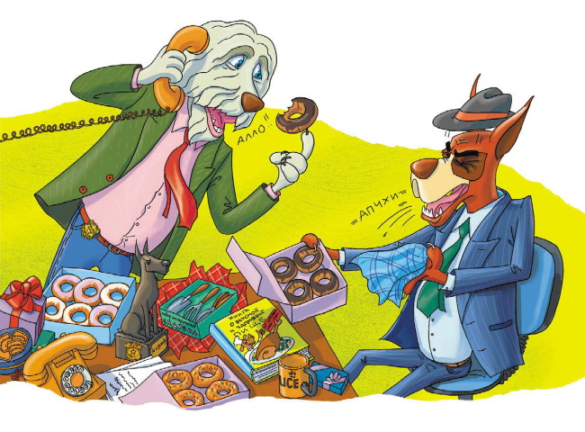 Иллюстрация к книге — Детективы из Бродячего цирка [i_005.jpg]