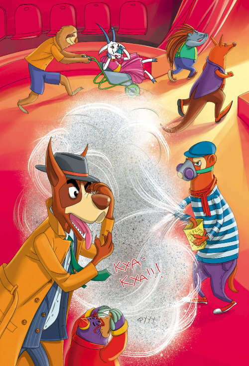 Иллюстрация к книге — Детективы из Бродячего цирка [i_045.jpg]