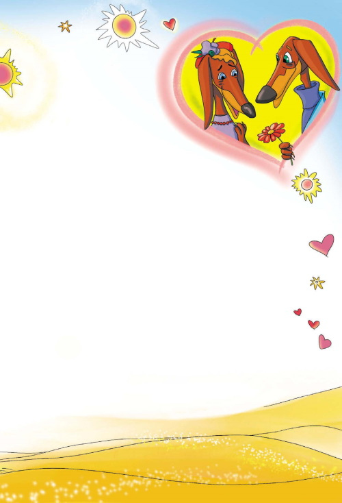 Иллюстрация к книге — Детективы из Бродячего цирка [i_065.jpg]