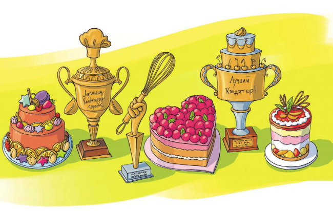 Иллюстрация к книге — Детективы из Бродячего цирка [i_072.jpg]