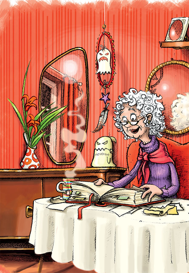 Иллюстрация к книге — Охотники за привидениями и ледяной призрак [i_005.jpg]