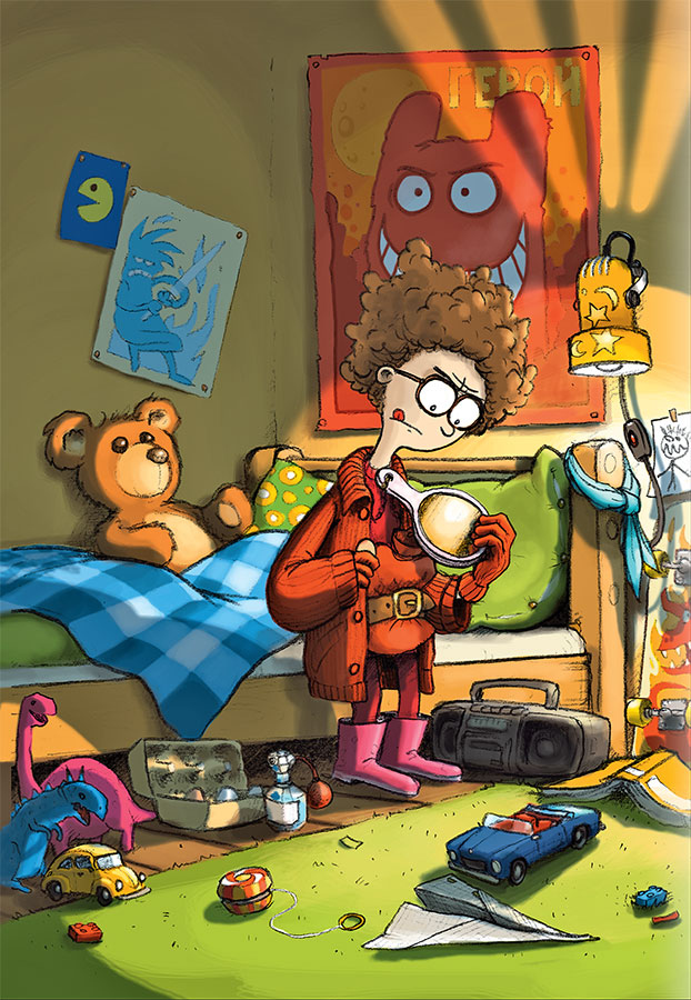 Иллюстрация к книге — Охотники за привидениями и ледяной призрак [i_006.jpg]