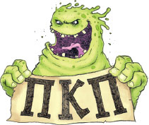 Иллюстрация к книге — Охотники за привидениями и ледяной призрак [i_010.jpg]