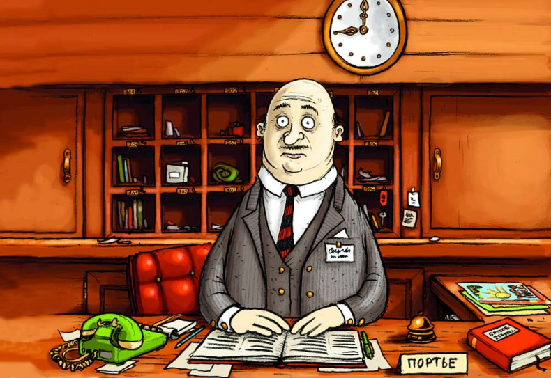 Иллюстрация к книге — Охотники за привидениями и духи огня [i_007.jpg]