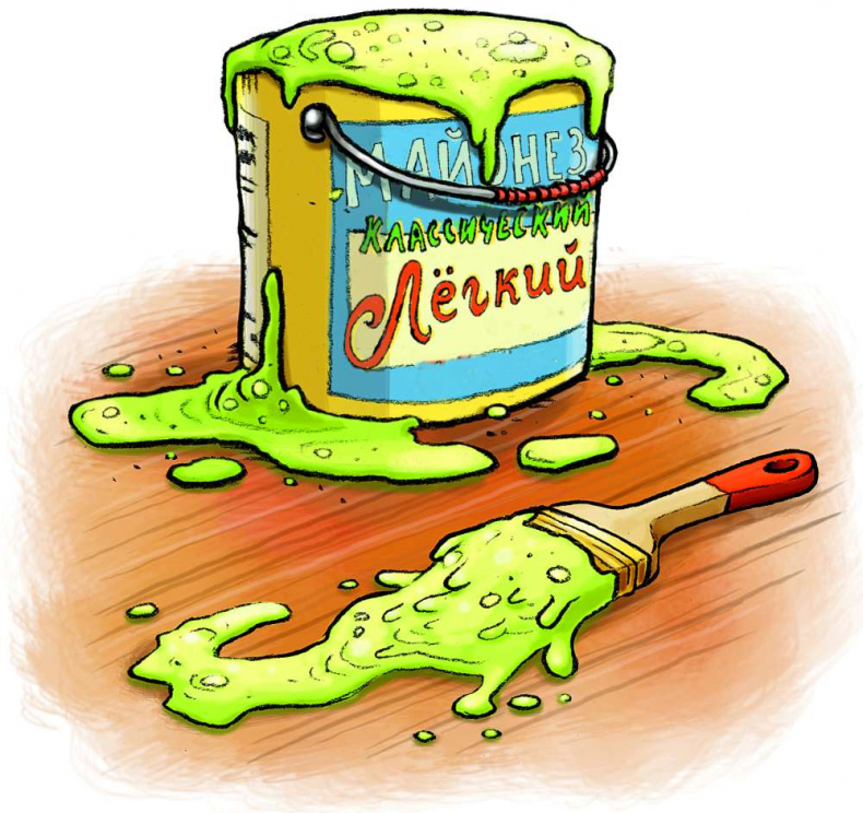 Иллюстрация к книге — Охотники за привидениями и духи огня [i_032.jpg]